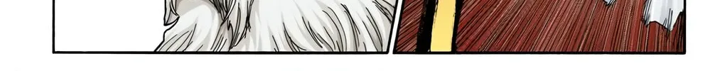 Bleach: Thousand-Year Blood War, chapter 539, page 22