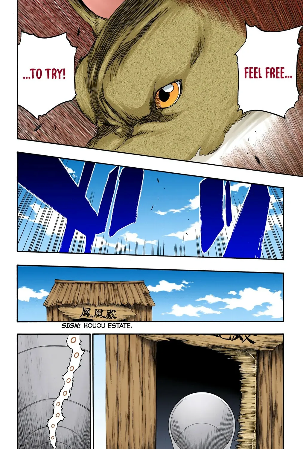 Bleach: Thousand-Year Blood War, chapter 539, page 27