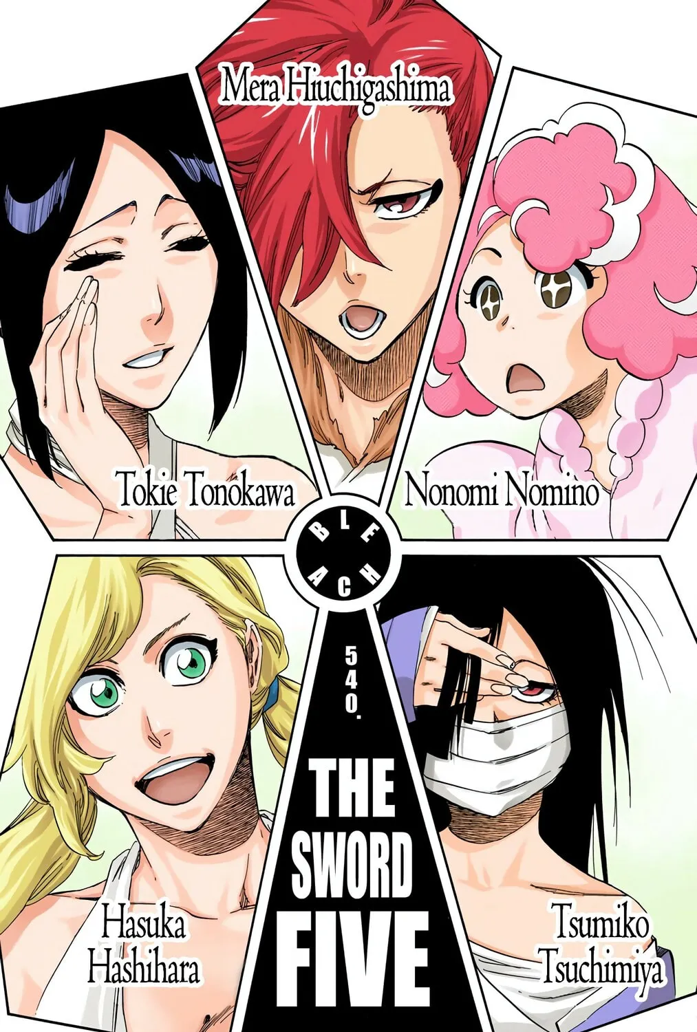Bleach: Thousand-Year Blood War, chapter 540, page 17