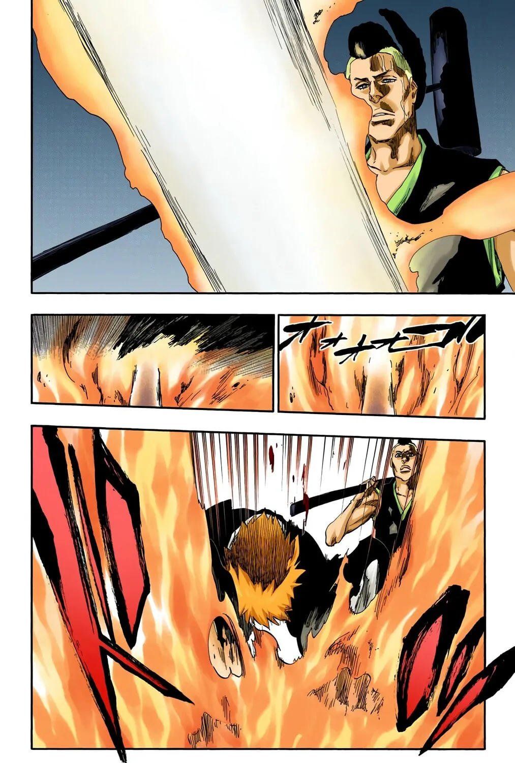 Bleach: Thousand-Year Blood War, chapter 542, page 7