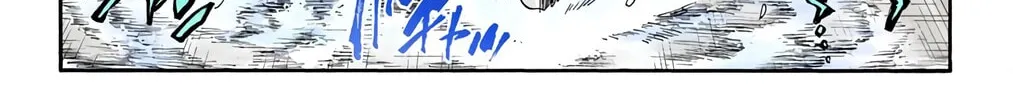 Bleach: Thousand-Year Blood War, chapter 550, page 10