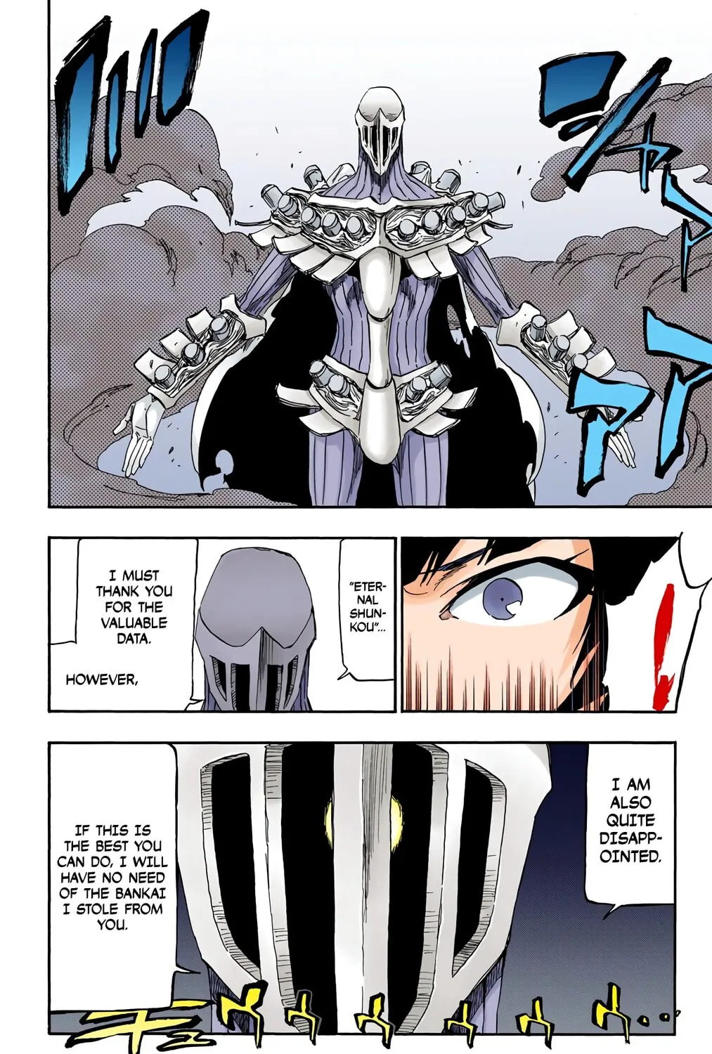 Bleach: Thousand-Year Blood War, chapter 550, page 19