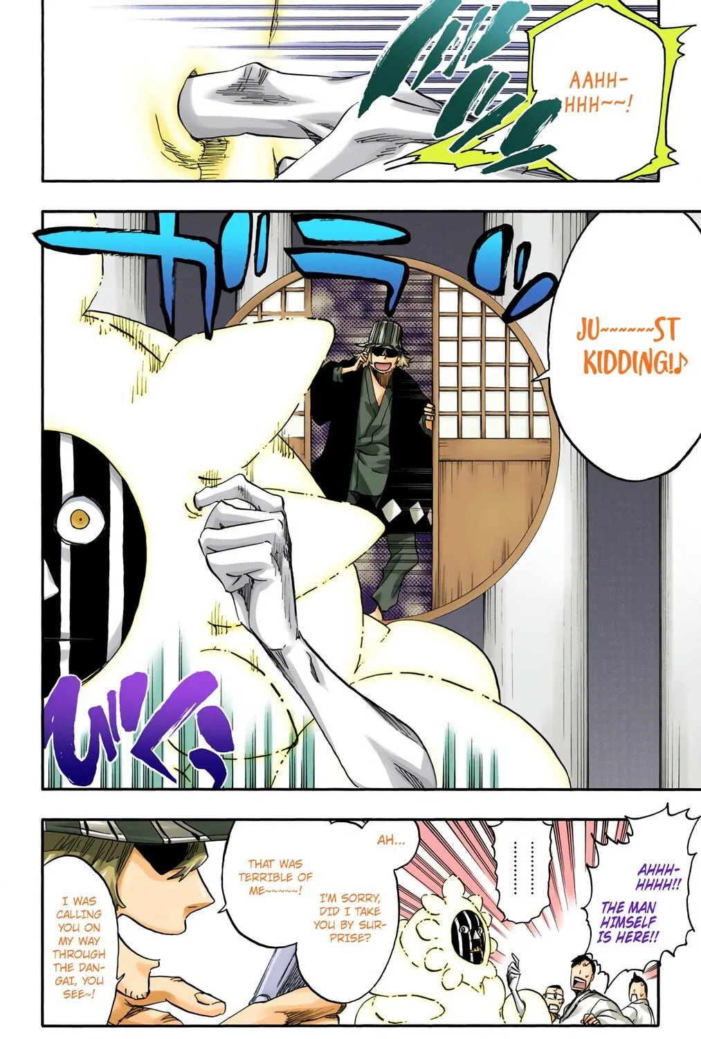 Bleach: Thousand-Year Blood War, chapter 552, page 15