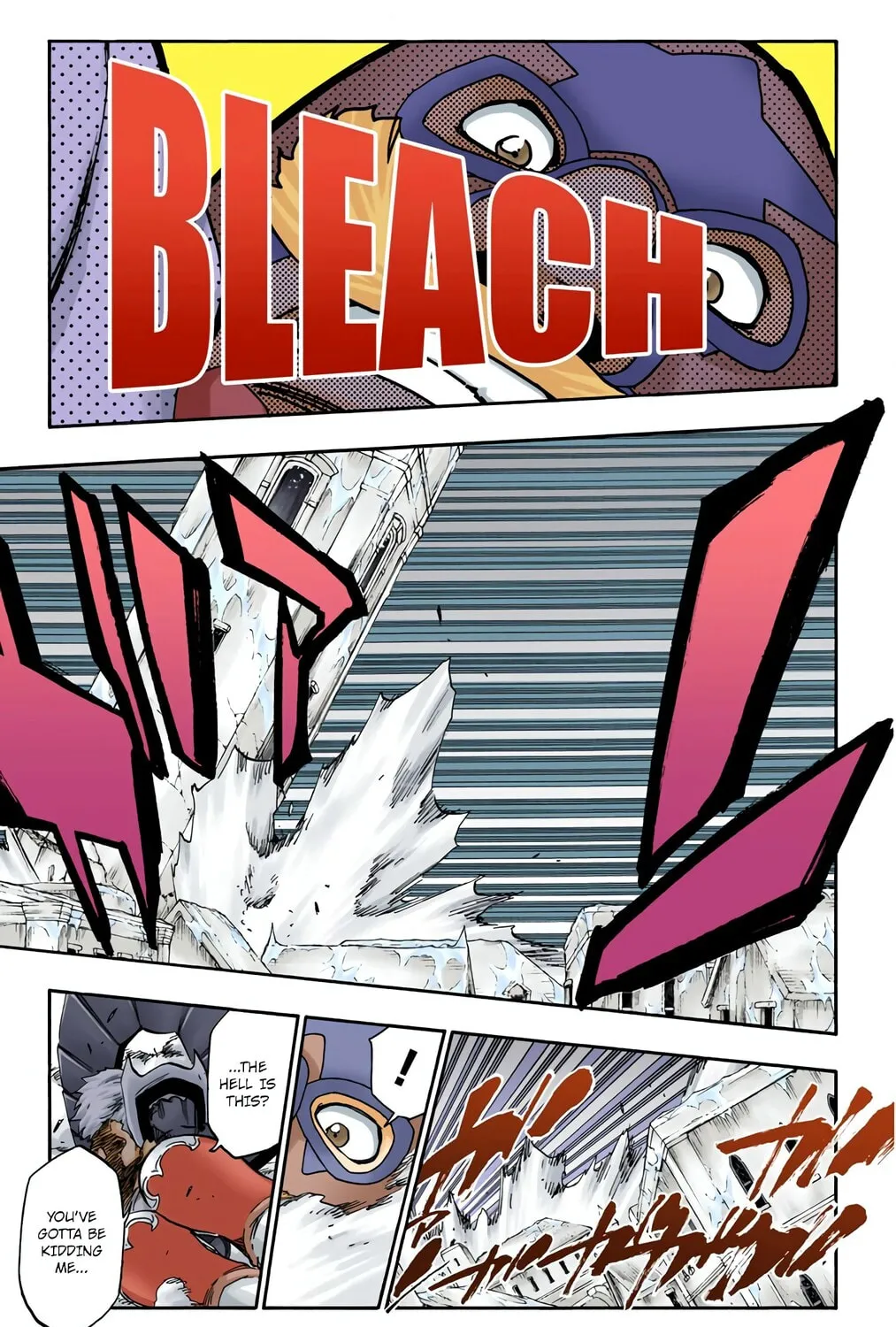 Bleach: Thousand-Year Blood War, chapter 560, page 17