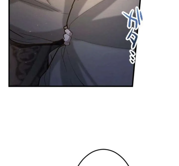 The Regressed Sword Saint’s Magic Theory, chapter 14, page 4