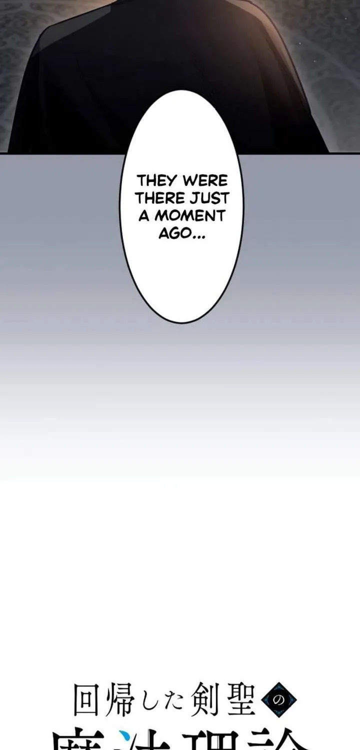 The Regressed Sword Saint’s Magic Theory, chapter 14, page 17