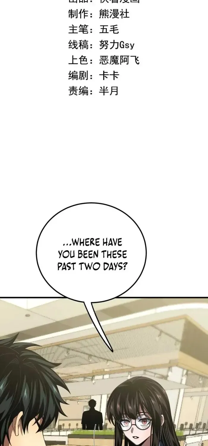 The SS-Rank Freshman at Dawn Academy, chapter 15, page 2