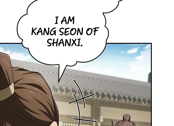 Golden Martial God, chapter 15, page 38