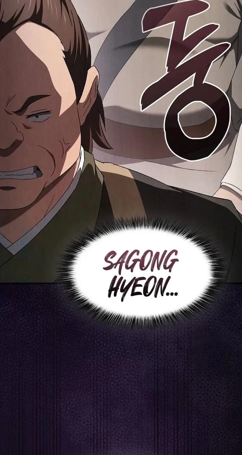 Golden Martial God, chapter 16, page 108
