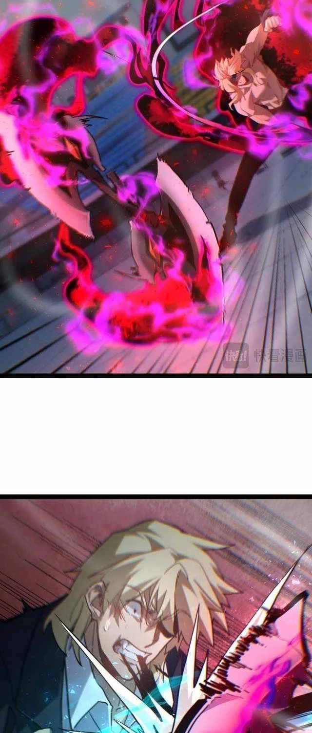 Maxed Strength Necromancer, chapter 125, page 29