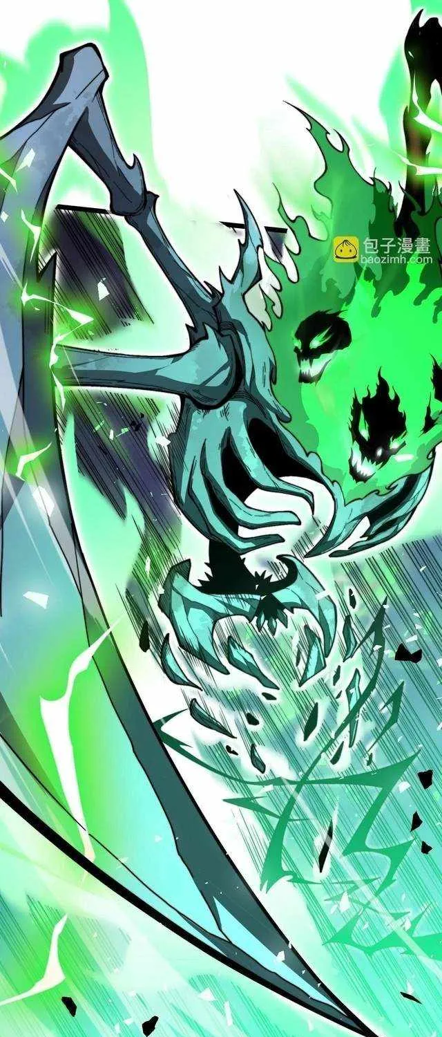 Maxed Strength Necromancer, chapter 127, page 29