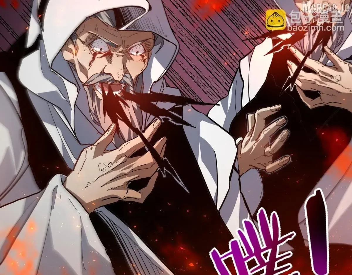 Maxed Strength Necromancer, chapter 129, page 63