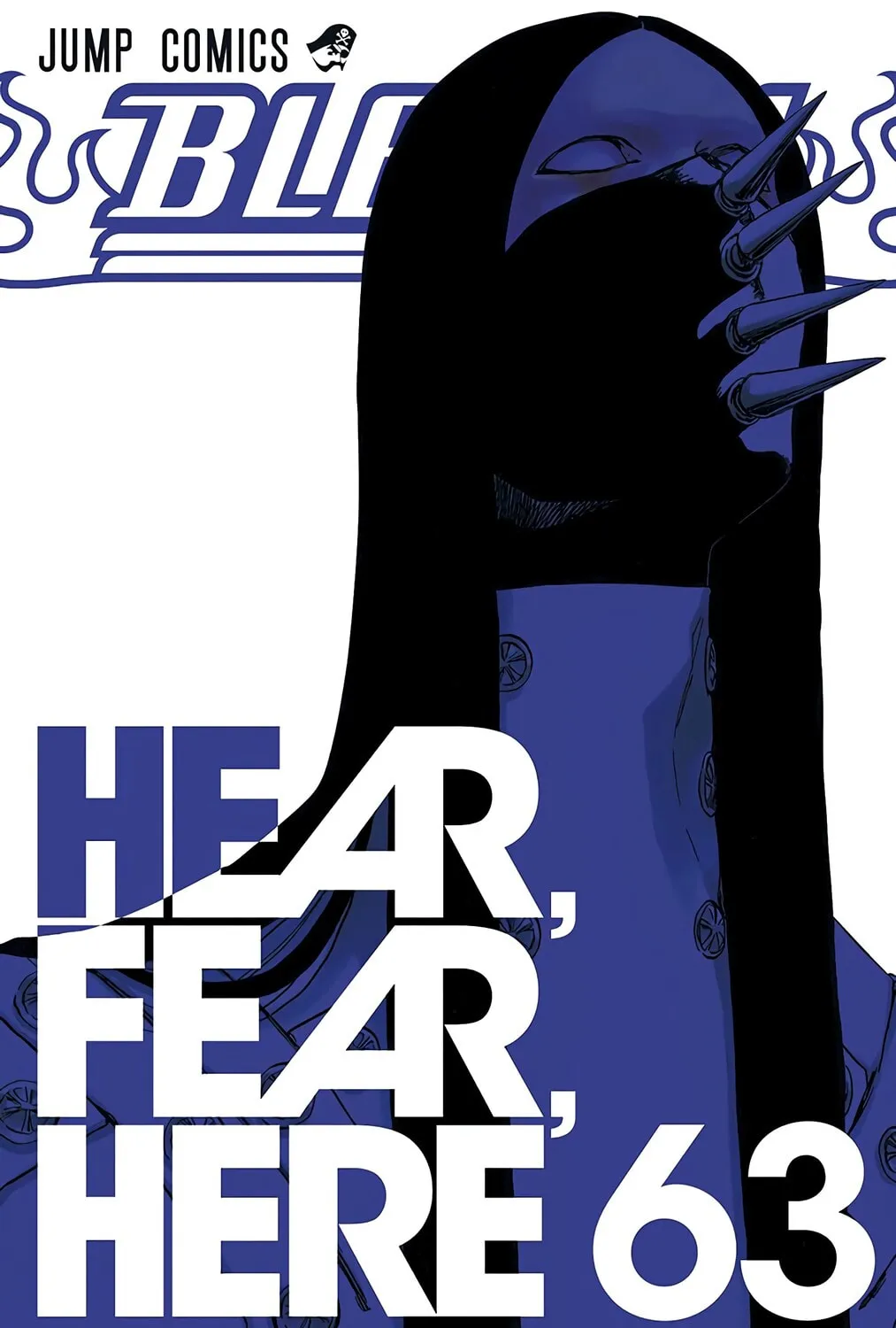 Bleach: Thousand-Year Blood War, chapter 561, page 1
