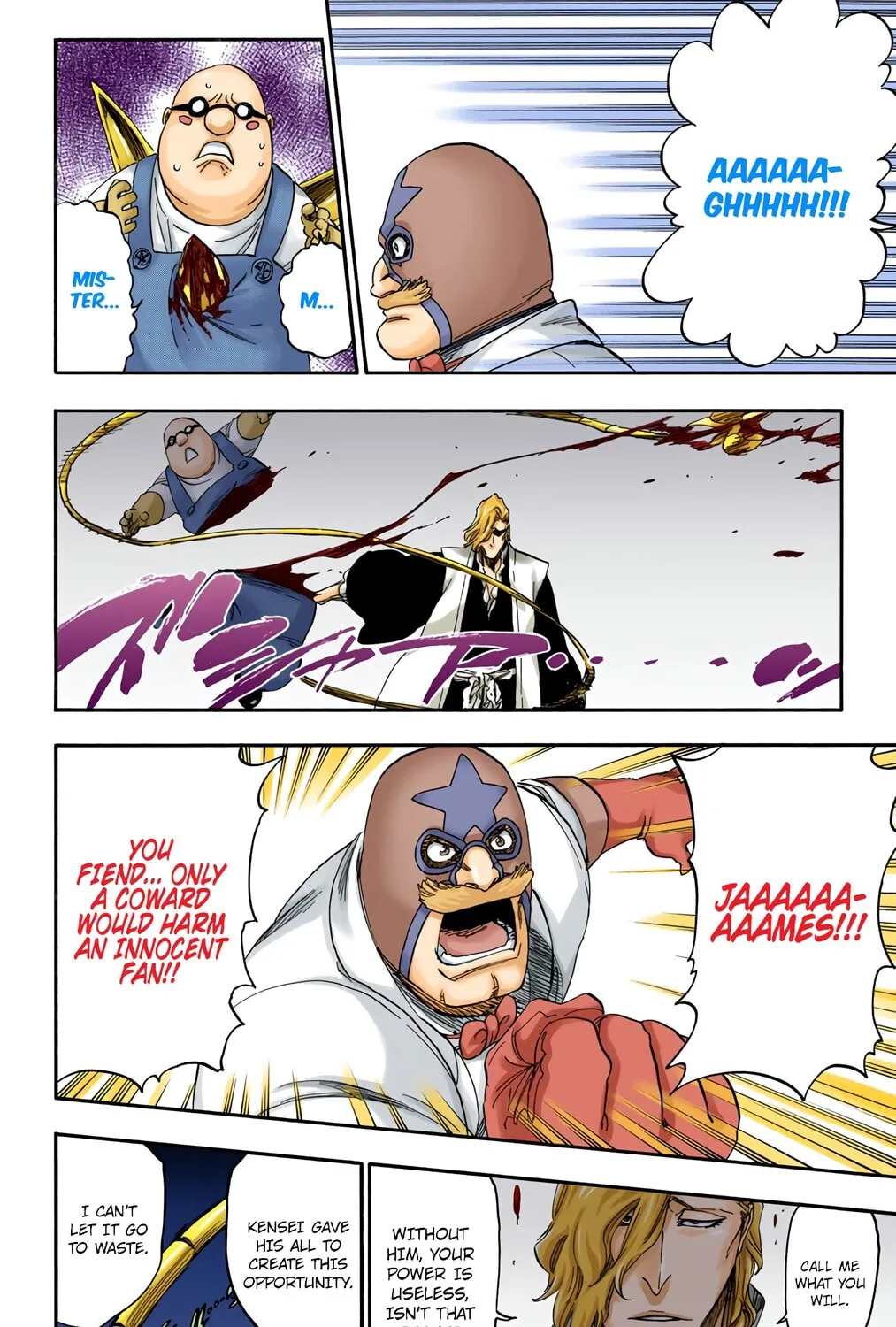 Bleach: Thousand-Year Blood War, chapter 561, page 17