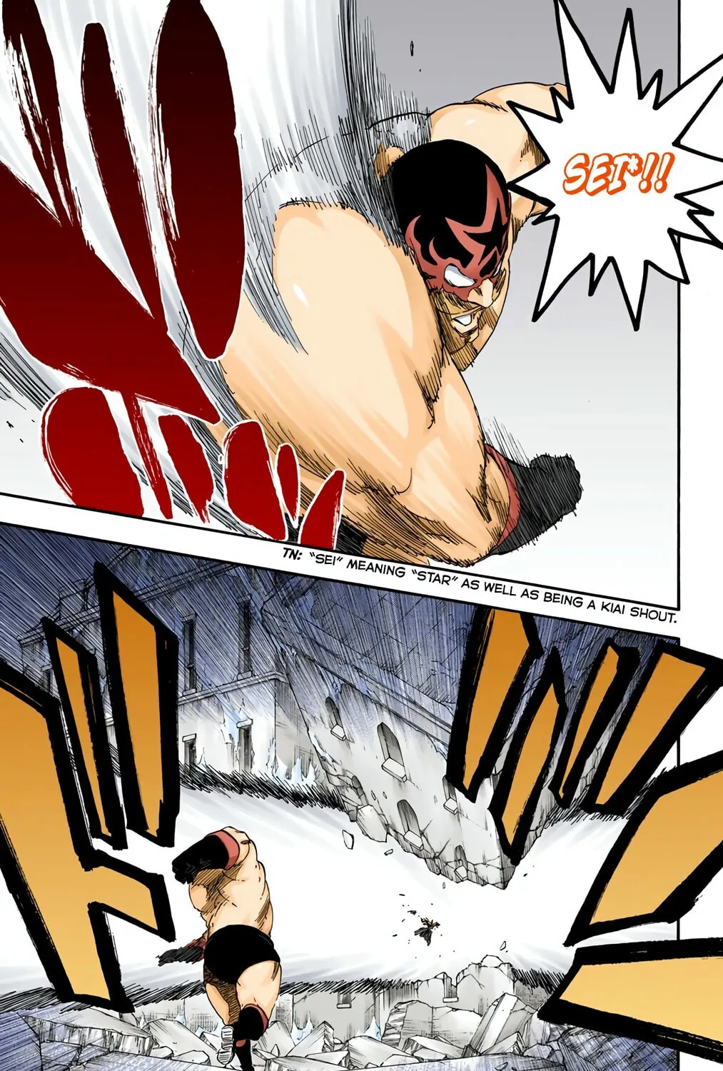Bleach: Thousand-Year Blood War, chapter 563, page 13