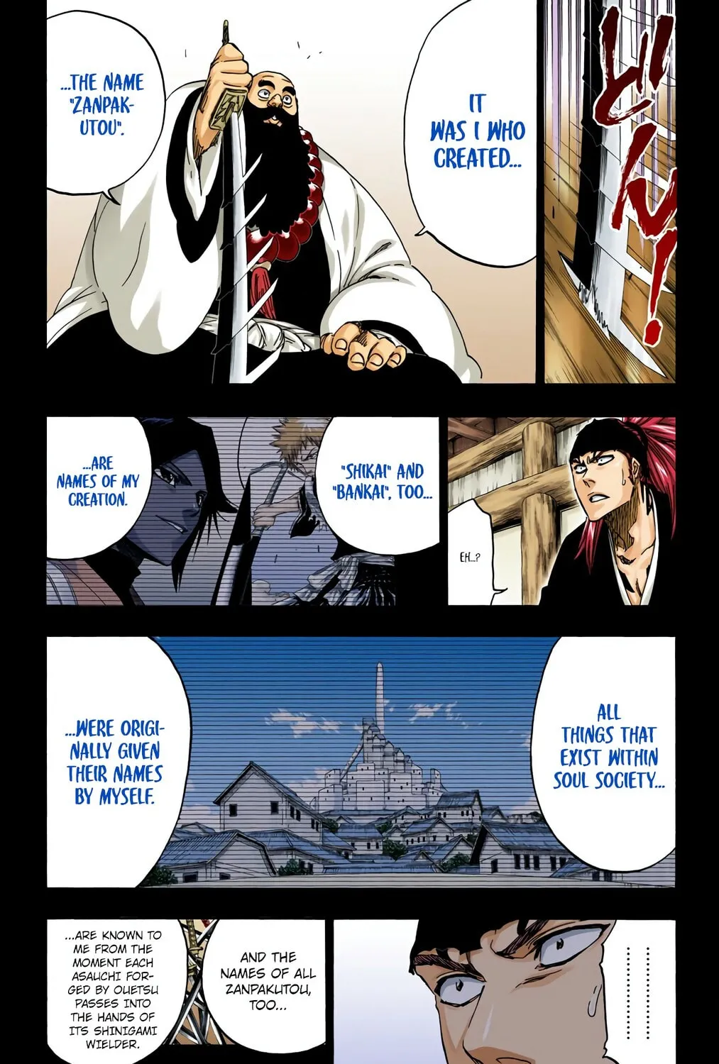 Bleach: Thousand-Year Blood War, chapter 564, page 15
