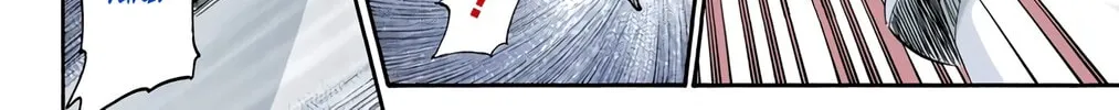 Bleach: Thousand-Year Blood War, chapter 566, page 28