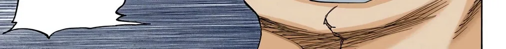 Bleach: Thousand-Year Blood War, chapter 575, page 14