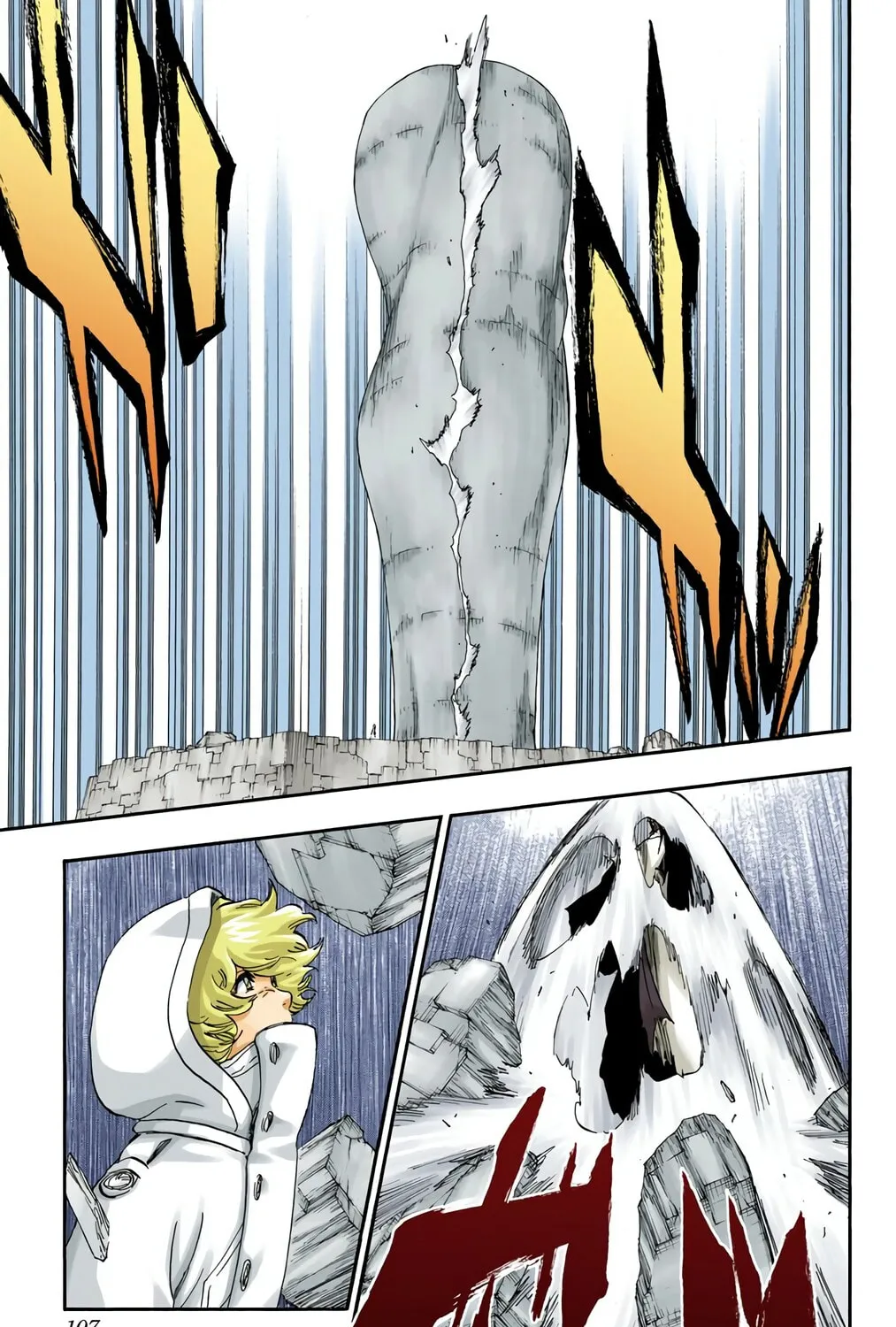 Bleach: Thousand-Year Blood War, chapter 576, page 17