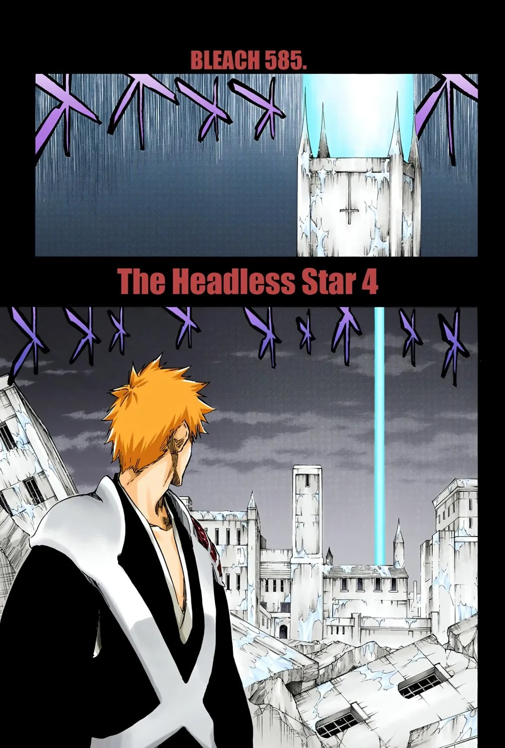 Bleach: Thousand-Year Blood War, chapter 585, page 1