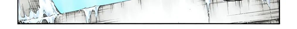 Bleach: Thousand-Year Blood War, chapter 585, page 4
