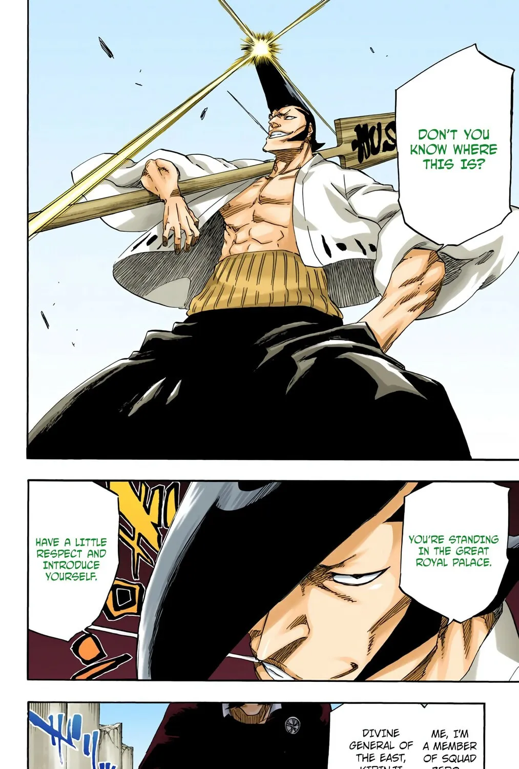 Bleach: Thousand-Year Blood War, chapter 588, page 15