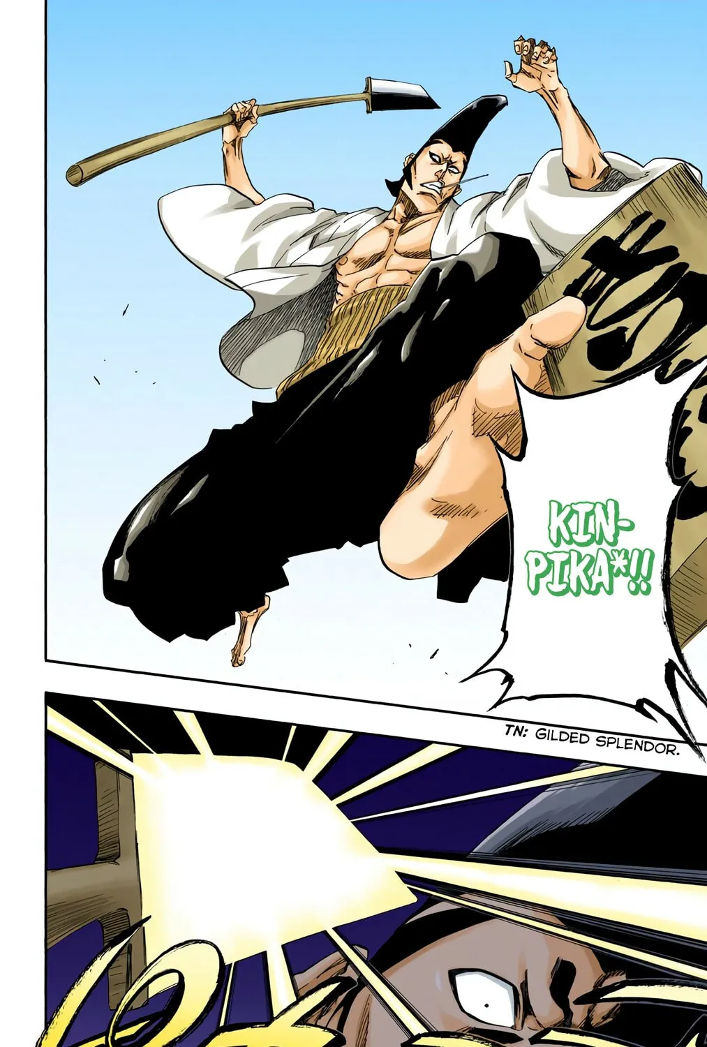 Bleach: Thousand-Year Blood War, chapter 588, page 23