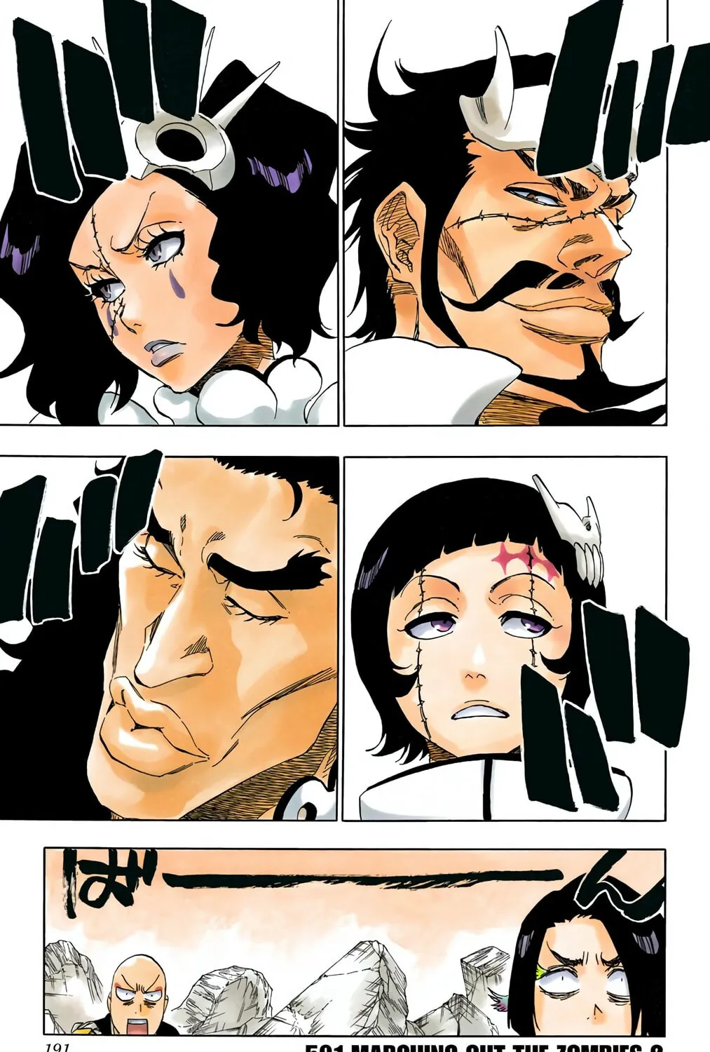 Bleach: Thousand-Year Blood War, chapter 591, page 1