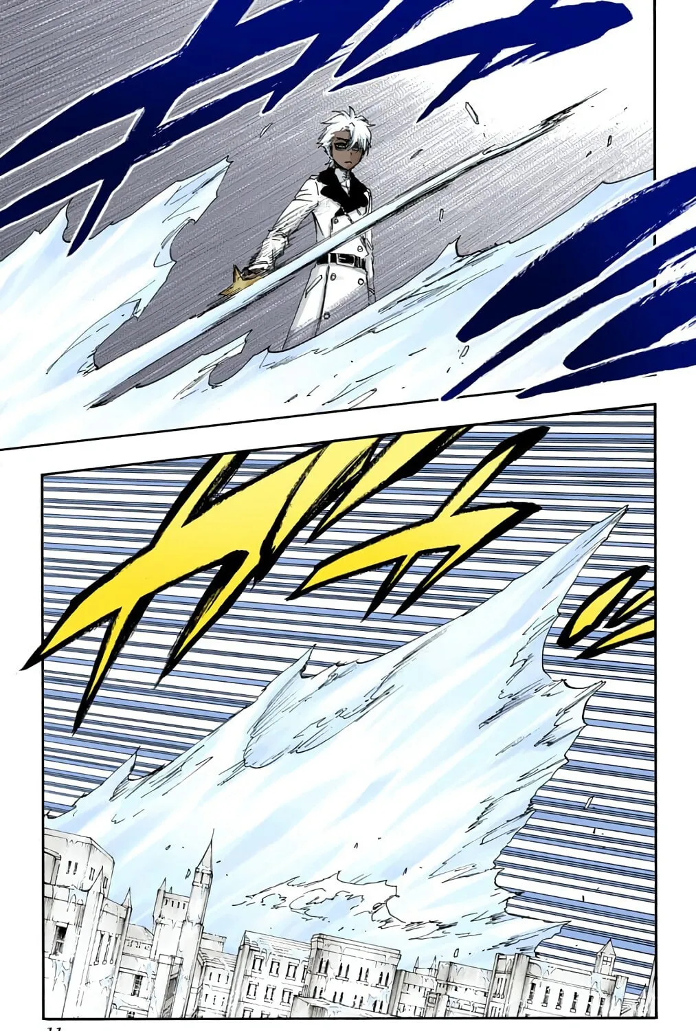 Bleach: Thousand-Year Blood War, chapter 592, page 11