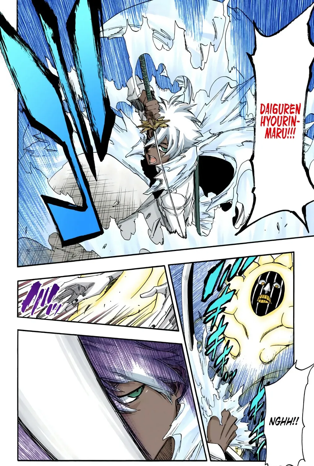 Bleach: Thousand-Year Blood War, chapter 593, page 15