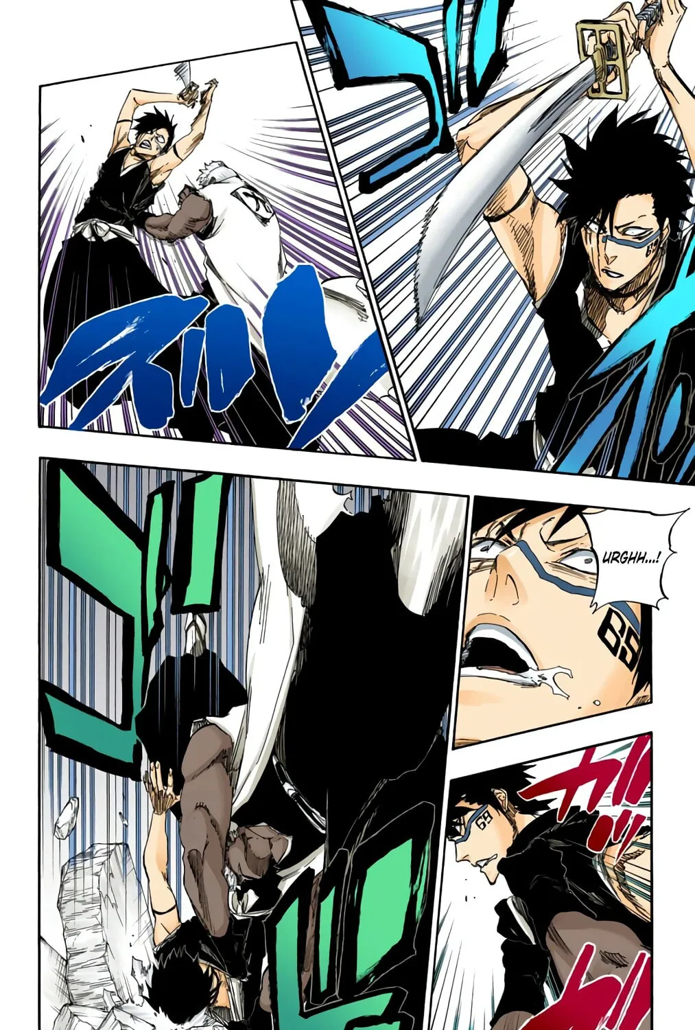 Bleach: Thousand-Year Blood War, chapter 596, page 3