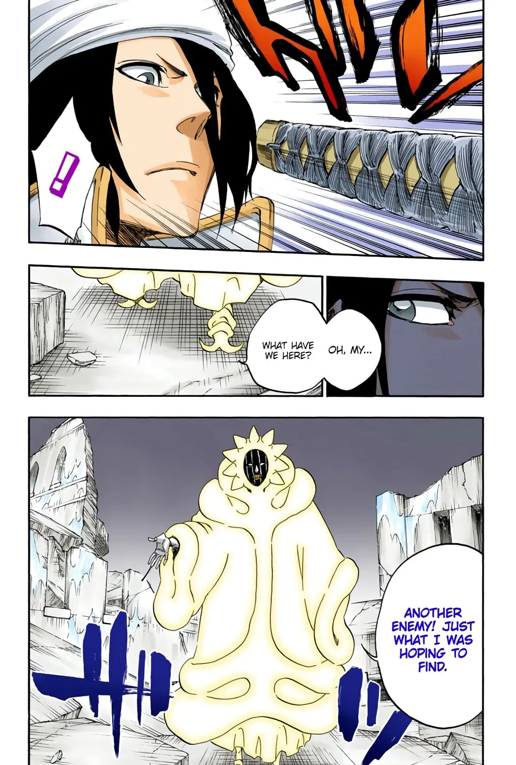 Bleach: Thousand-Year Blood War, chapter 596, page 7