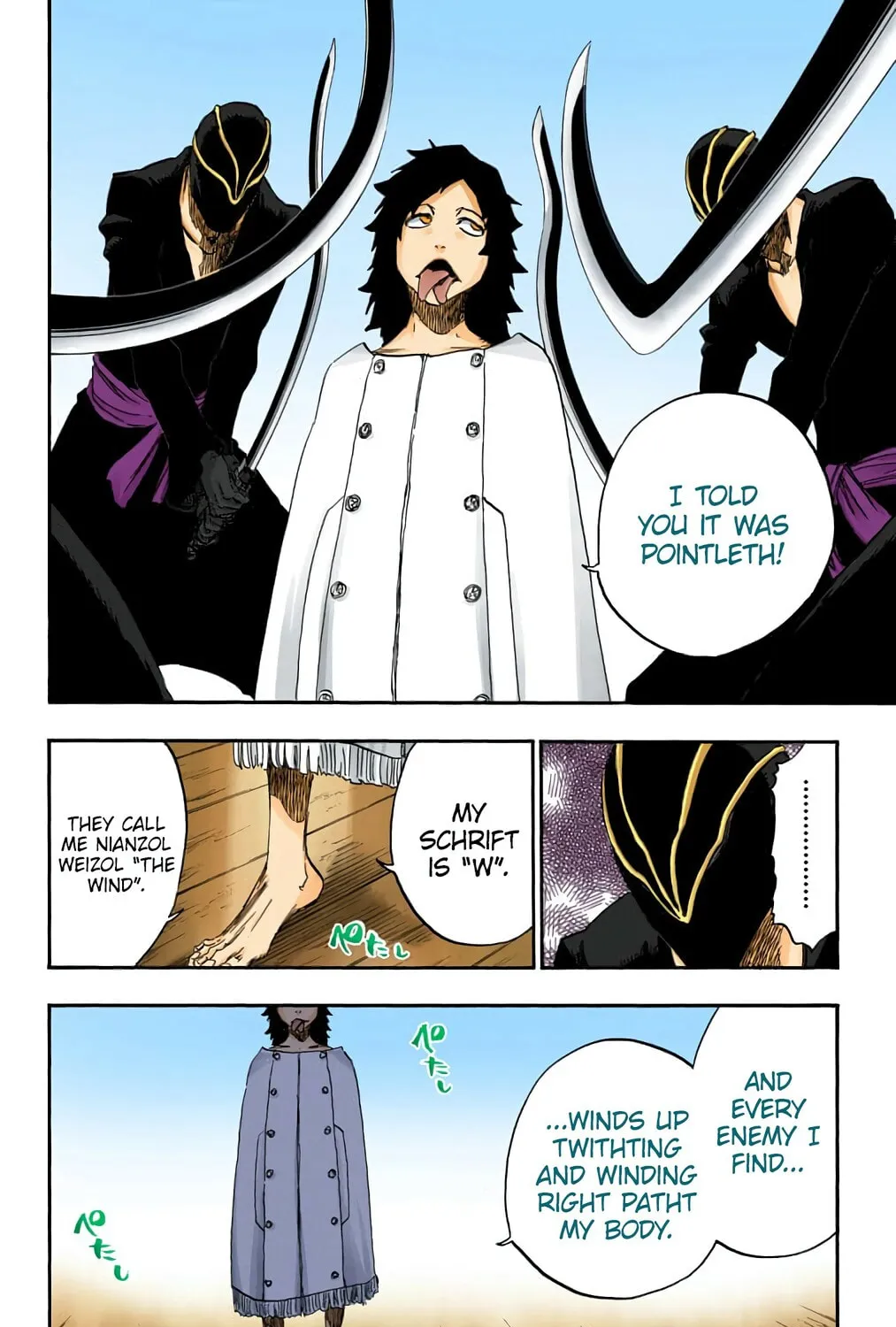 Bleach: Thousand-Year Blood War, chapter 598, page 19