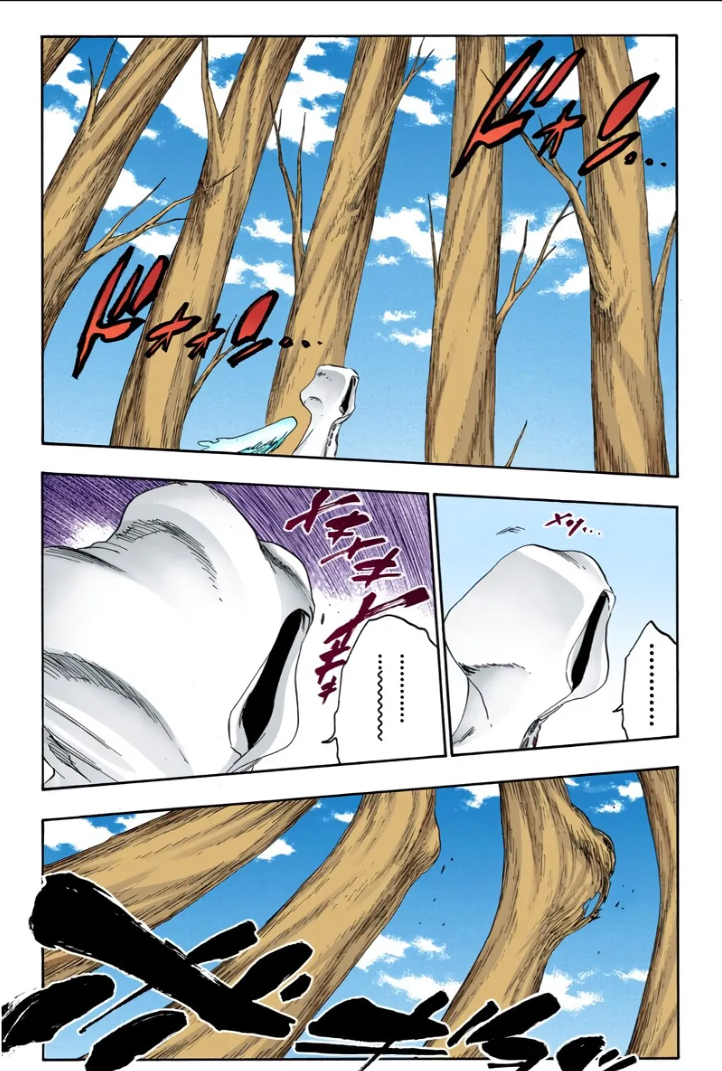 Bleach: Thousand-Year Blood War, chapter 604, page 27
