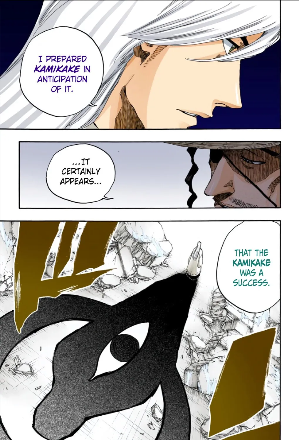 Bleach: Thousand-Year Blood War, chapter 605, page 5