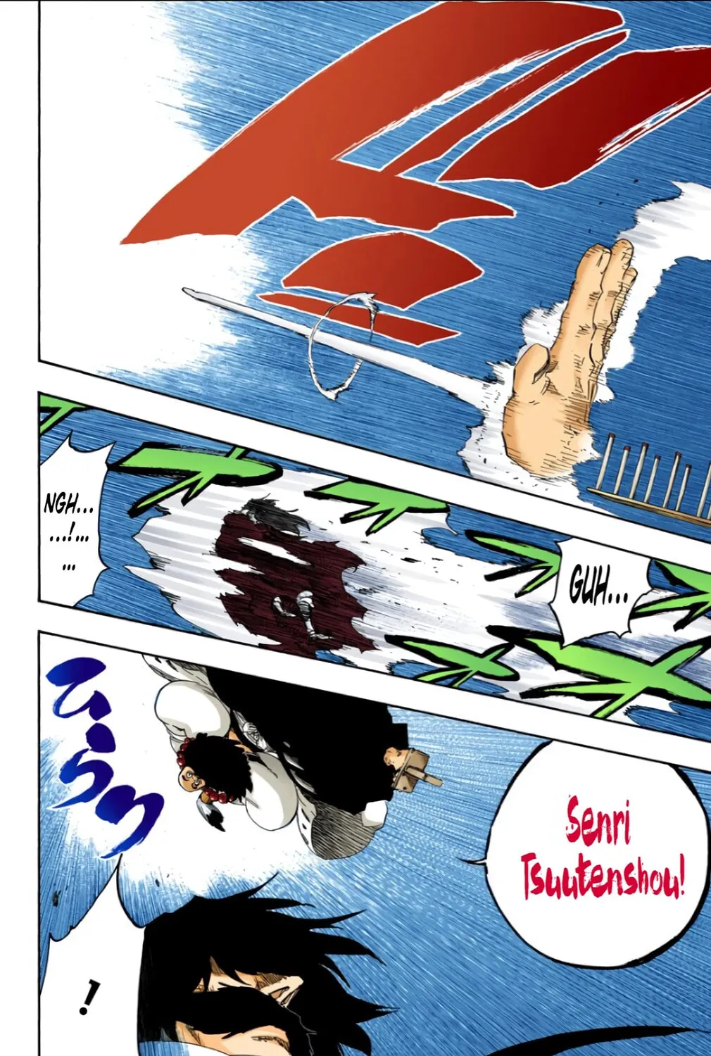 Bleach: Thousand-Year Blood War, chapter 605, page 19