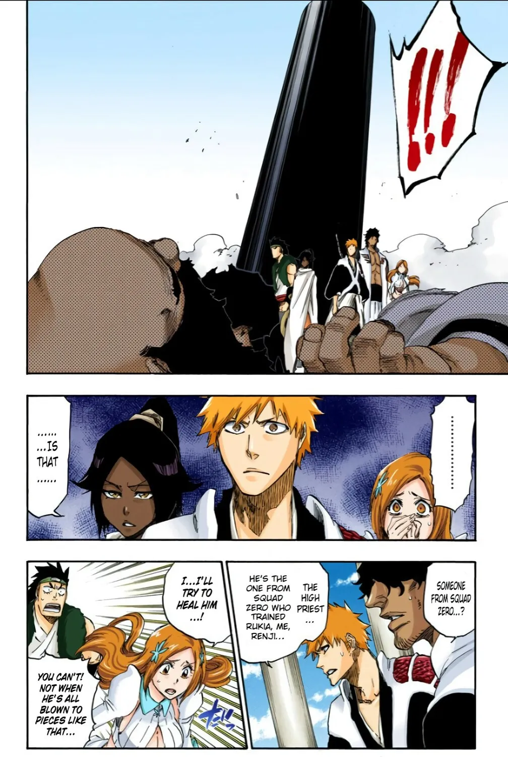 Bleach: Thousand-Year Blood War, chapter 611, page 17