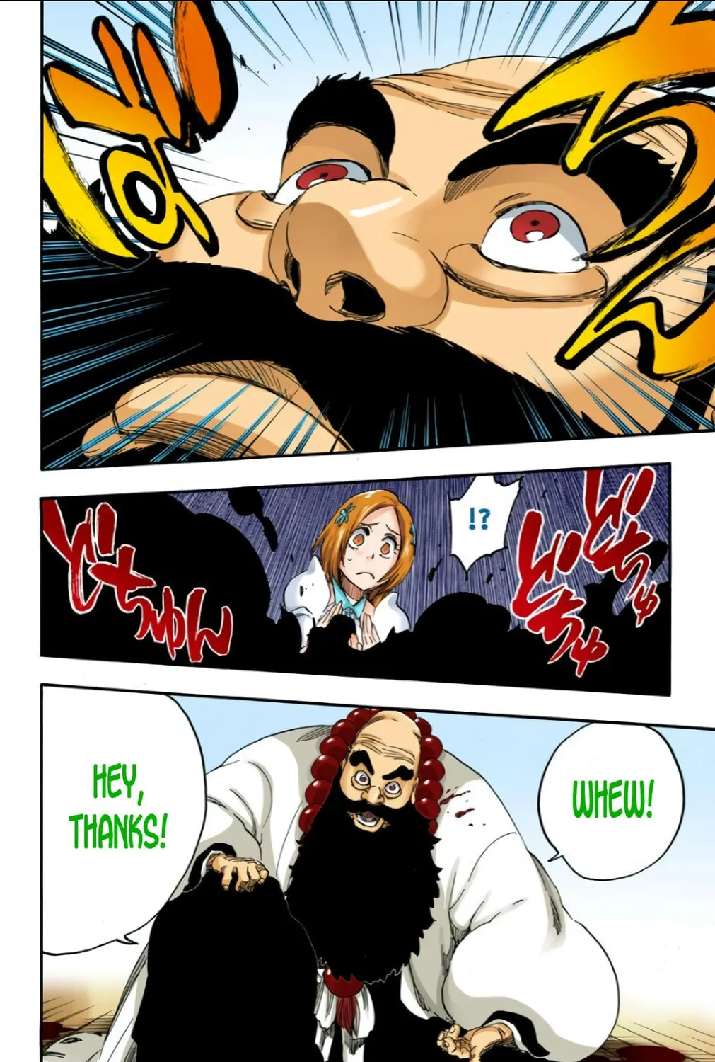 Bleach: Thousand-Year Blood War, chapter 611, page 21