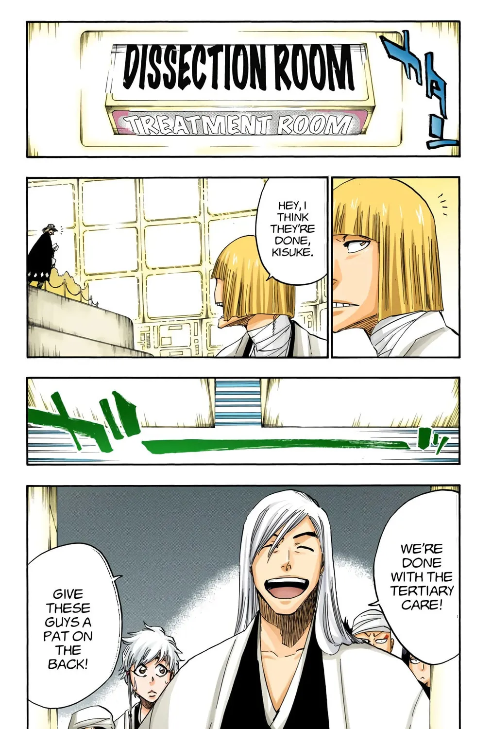 Bleach: Thousand-Year Blood War, chapter 613, page 7