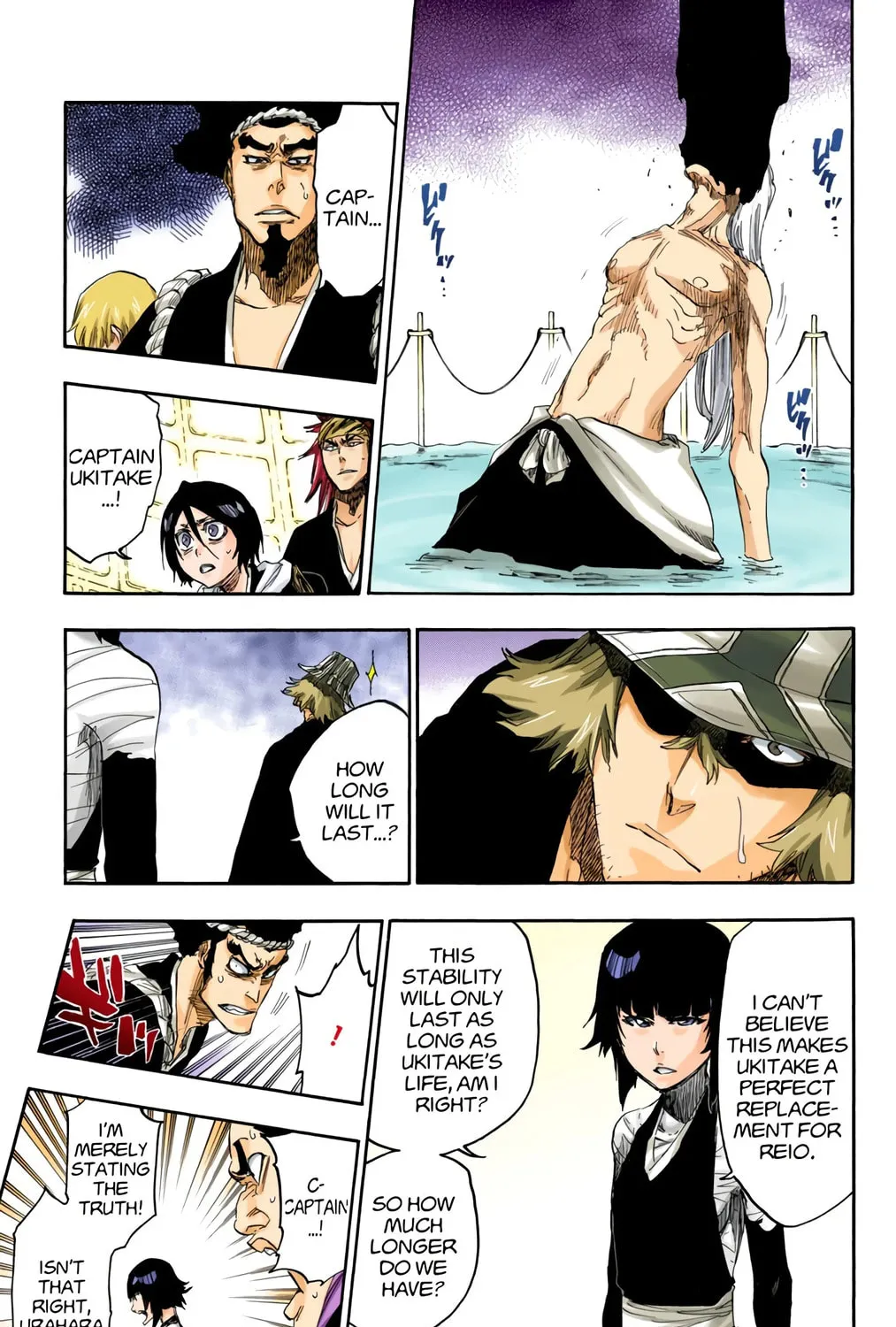 Bleach: Thousand-Year Blood War, chapter 617, page 21