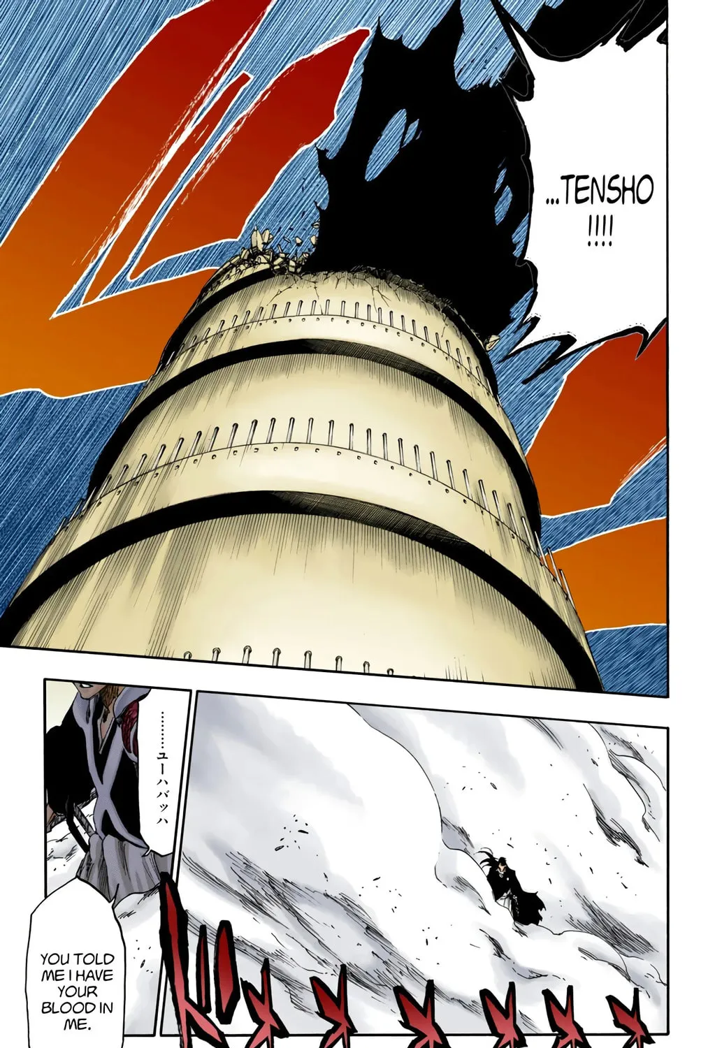 Bleach: Thousand-Year Blood War, chapter 618, page 29