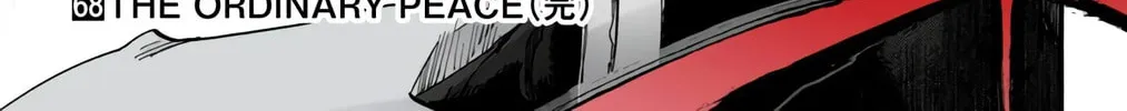 Bleach: Thousand-Year Blood War, chapter 622, page 32
