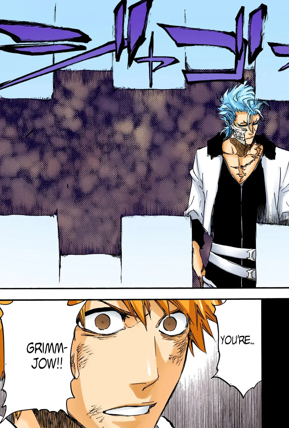 Bleach: Thousand-Year Blood War, chapter 624, page 33