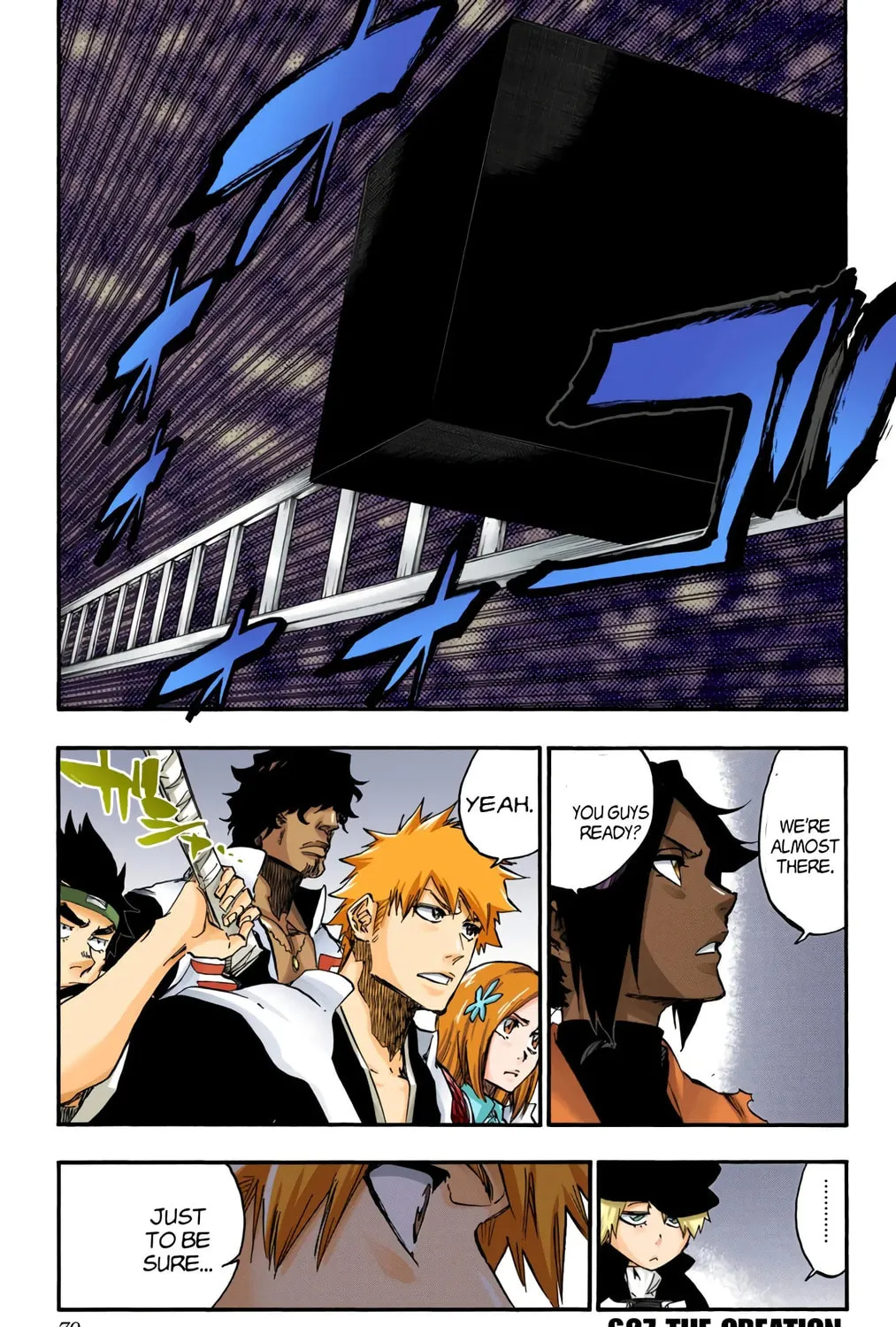 Bleach: Thousand-Year Blood War, chapter 627, page 1