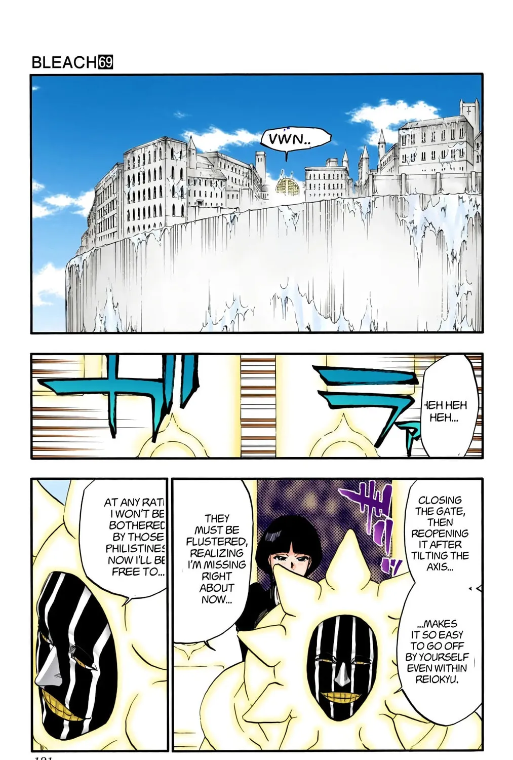 Bleach: Thousand-Year Blood War, chapter 629, page 13
