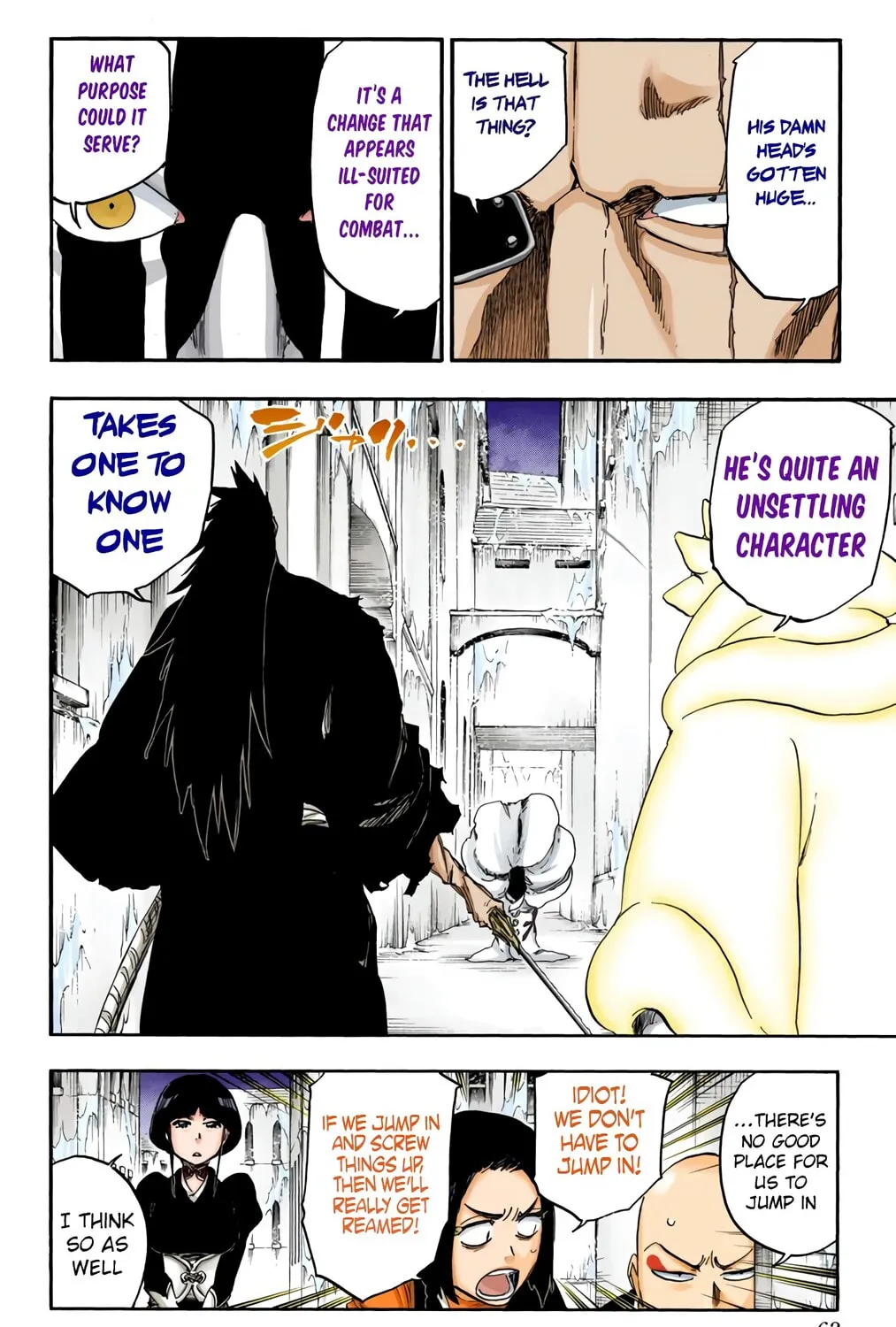 Bleach: Thousand-Year Blood War, chapter 636, page 3
