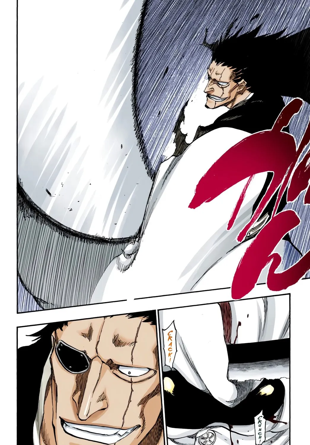 Bleach: Thousand-Year Blood War, chapter 636, page 19
