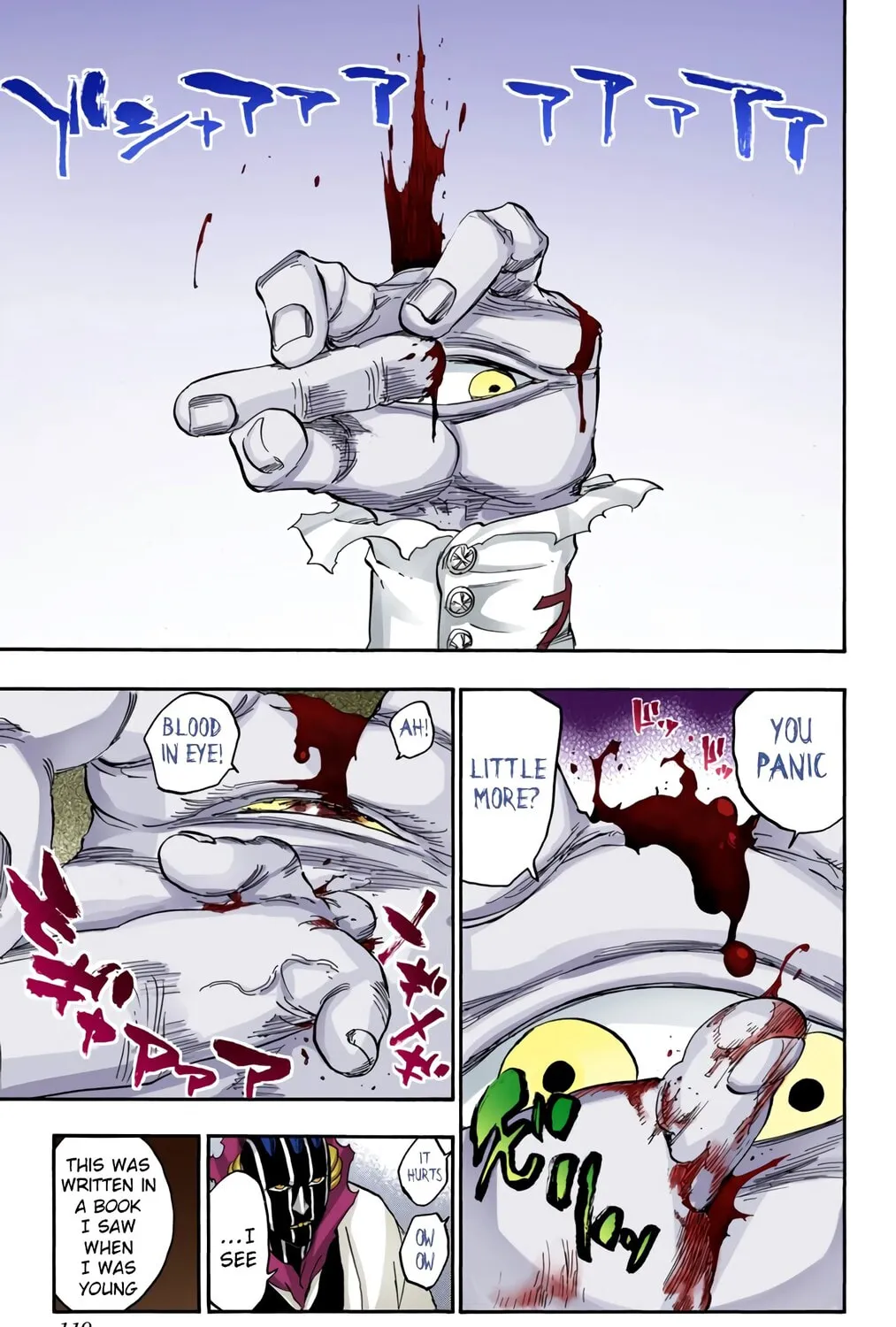 Bleach: Thousand-Year Blood War, chapter 639, page 9