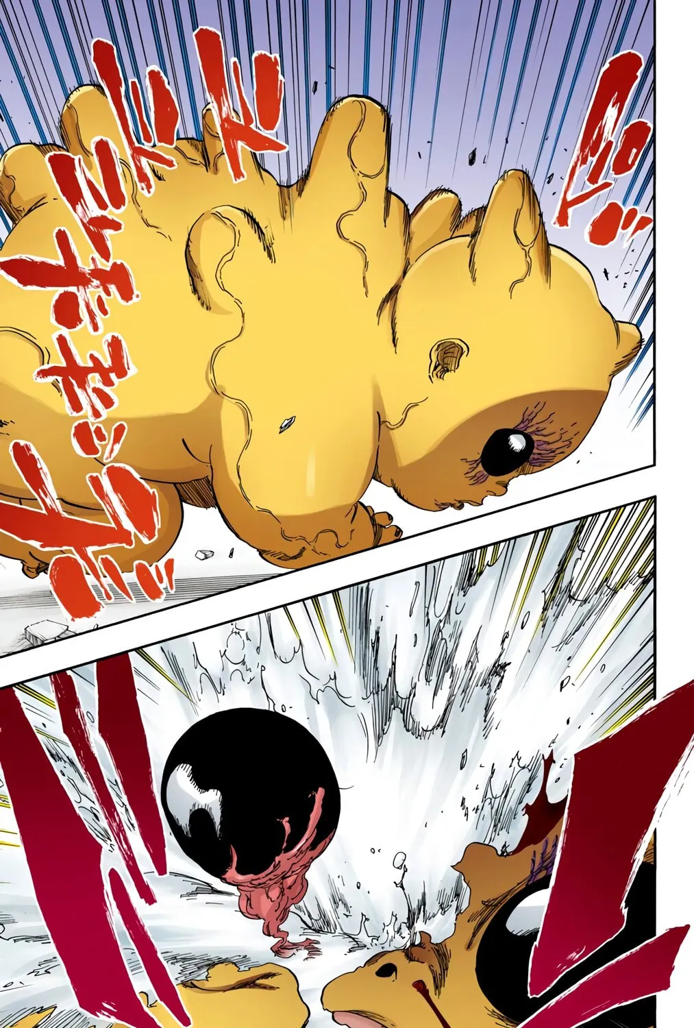 Bleach: Thousand-Year Blood War, chapter 640, page 9