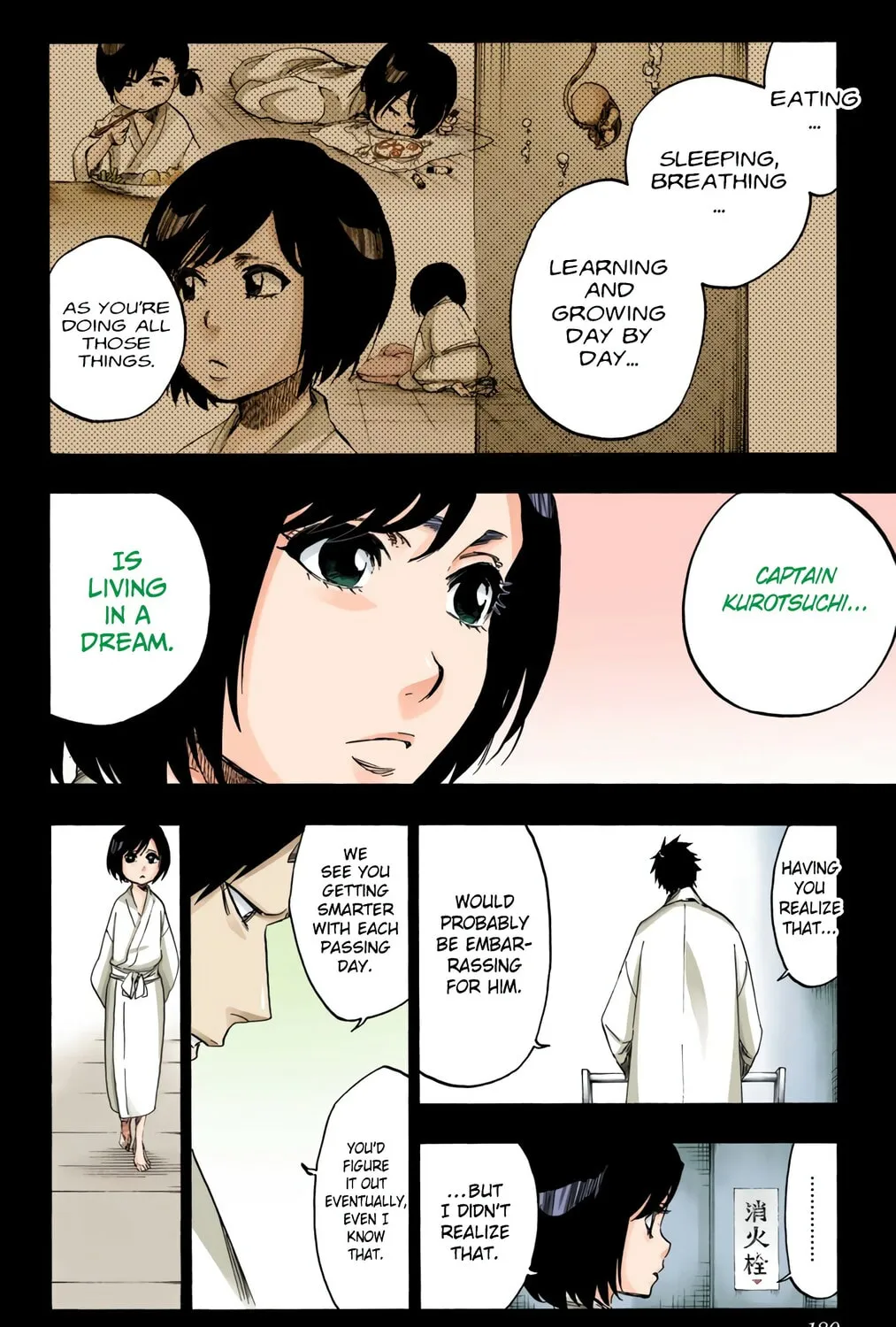 Bleach: Thousand-Year Blood War, chapter 642, page 15